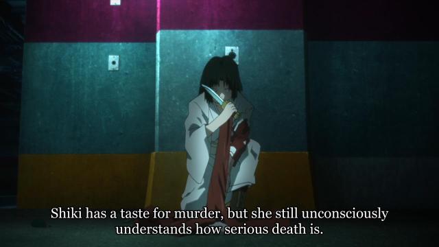 Kara no Kyoukai 3 / Garden of Sinners - Remaining Sense of Pain / Tsuukaku Zanryuu anime - On Ryougi Shiki's taste for murder